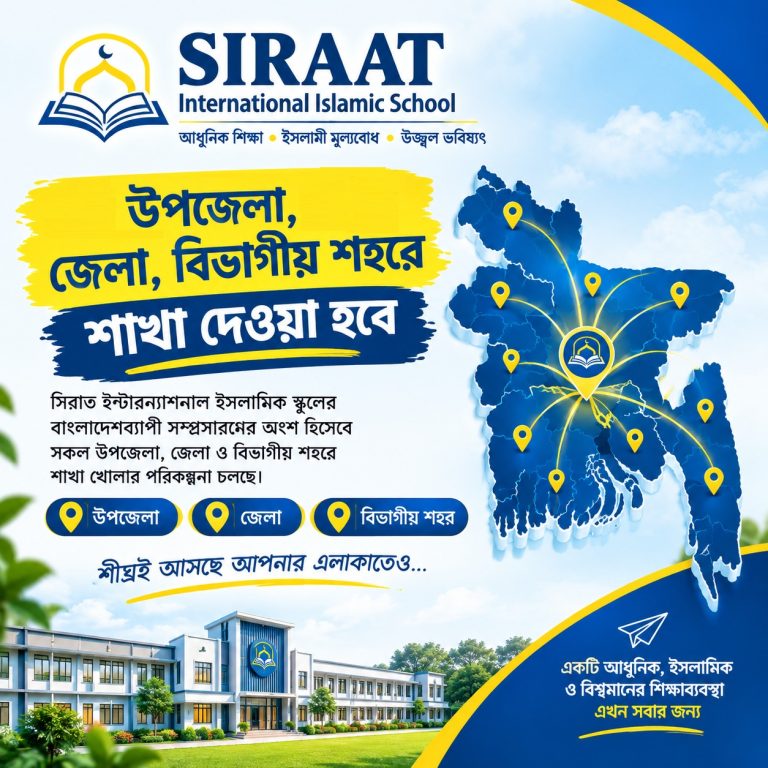 whatsapp image 2026 09 11 at 4.38.17 pm