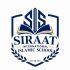 school international islamic school siis logo